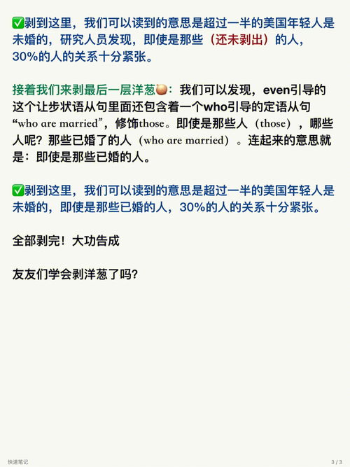 解释词语犹豫不决;犹豫不决的决是什么意思？