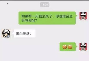 去洗脚城放松,没想进去就发现个熟悉的人...