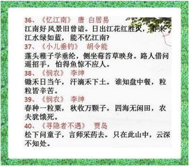 关于李白励志的试卷初中_李白鼓励学生的诗句？