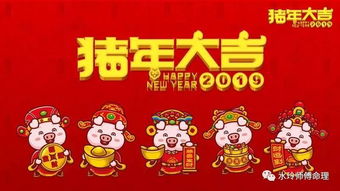 进入2019年后,我们需要注意哪些问题