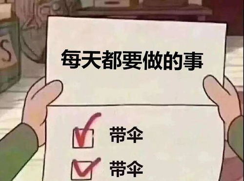 行人解释下列词语_路上行人欲断魂行人指诗人自己还泛指行人？