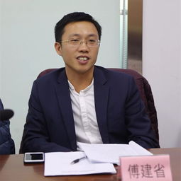 会务动态丨北京福建青年人才工作委员会第二次筹备会召开 