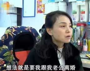 女儿再婚生活甜蜜,母亲却横加干涉,并称 不离婚,别叫我妈 