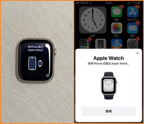 戴了5年的iWatch,我却把它换了