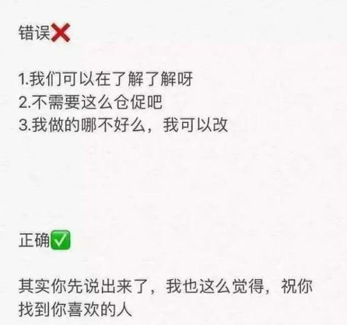 男人忘了生日怎样提醒合适,如何高情商告诉男人今天是自己生日?