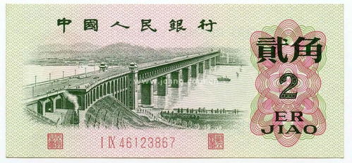 历史上的今天 1957年10月15日,武汉长江大桥通车