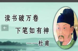 读书与写作关系的名言—写作名言？