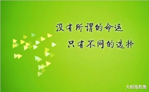 不要投机的名言警句  交友原则的名言和警句？