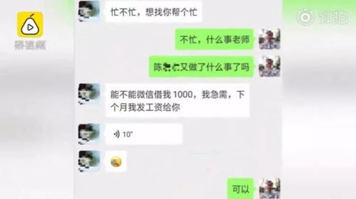 一缕头发有多值钱 告诉你 贝多芬一缕头发拍出30余万元人民币 