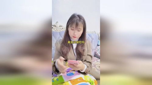 50岁女性,买什么保险比较好(众安普惠百万医疗保险测评)