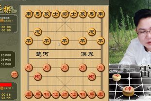 后手棋可以走敢死炮吗(后手下棋方法)