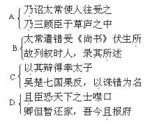 解释词语犀利;犀利的含义是什么？