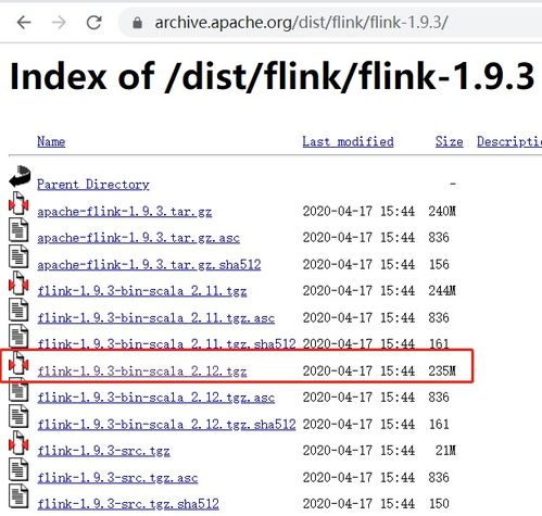 flink安装包win10