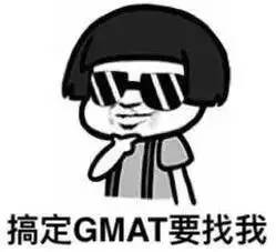 我为什么不建议一开始备考GMAT就用电脑 雷哥网GMAT 