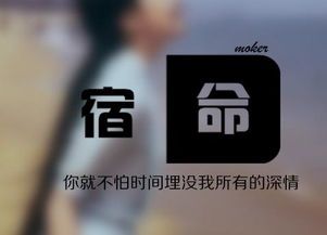 九个字简单网名