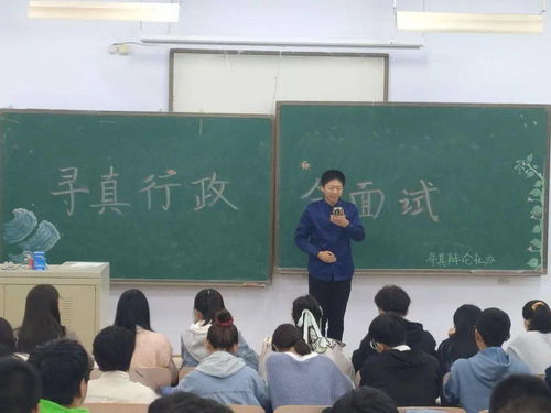 打辩论对于大学生来说有什么意义真的是一个高价值的社团活动吗