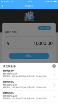 信用卡pos机取现怎么用,怎样用pos机把信用卡里的钱刷出来怎?