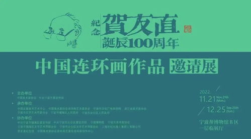 查重文案怎么写？优质范文模板等你来拿