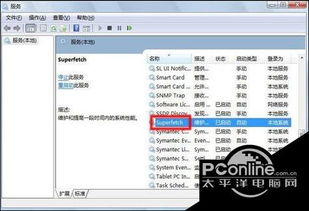 优启动win10安装