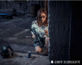 经常玩 吃鸡游戏 的女生,身上会有这3个优点,90 都中招了