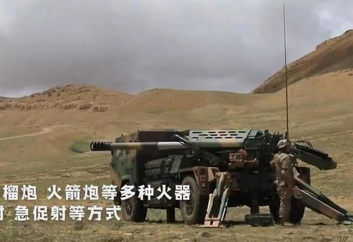 中兵红箭