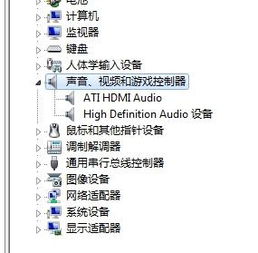 我是win7系统的,声音,就是调整音量的那个图标不知道哪去了 怎么弄出来阿 