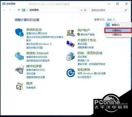 win10安装什么浏览器好