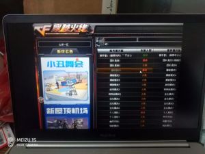 笔记本win10怎么调cf烟头百度贴吧