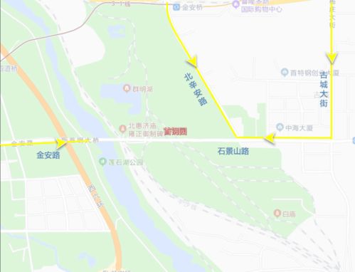 国家会议中心免费停车的地方(北京哪地方住宿有免费停车场)