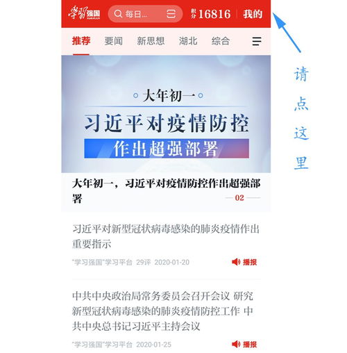 网络视频会议所谓的高可靠性是什么意思，具体指什么？