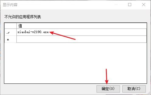 win10如何运行java程序运行