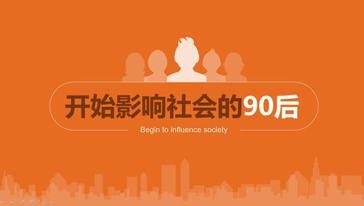 三位90后美女卖烤红薯创业,一周扔了500斤,开店到营业只用4天