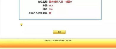 源文件查重能查几次？全面指南在此