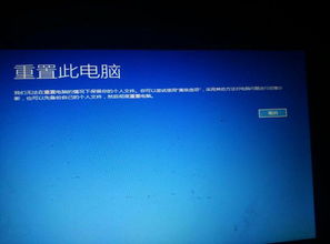 win10界面内容空白不显示