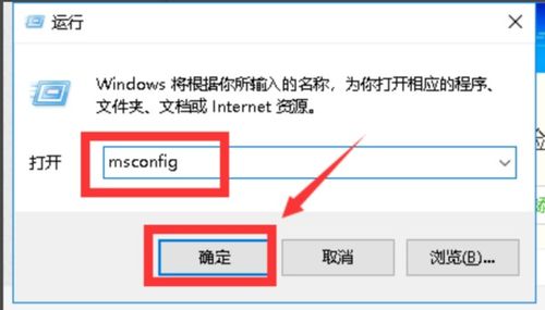 win10显示遇到故障提示