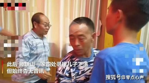 孩子和父母走散怎么办 教孩子这3个技巧,很适用