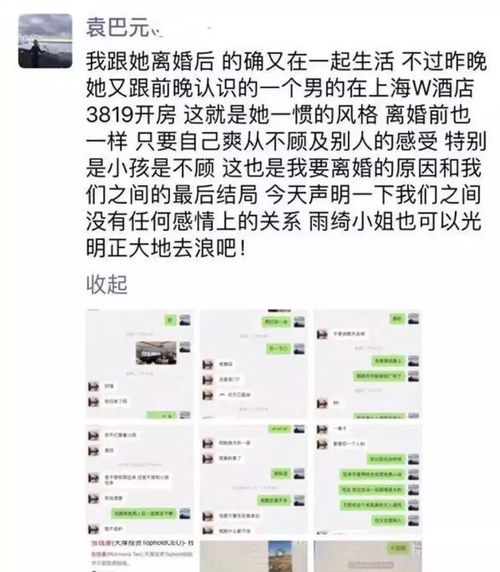 分手最容易卷入撕逼大战的三大星座,不好惹