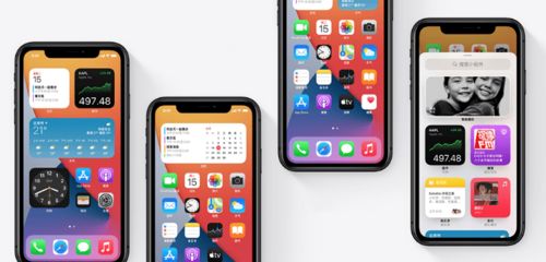 iOS 14正式版与测试版同步更新 新增大量唯美壁纸