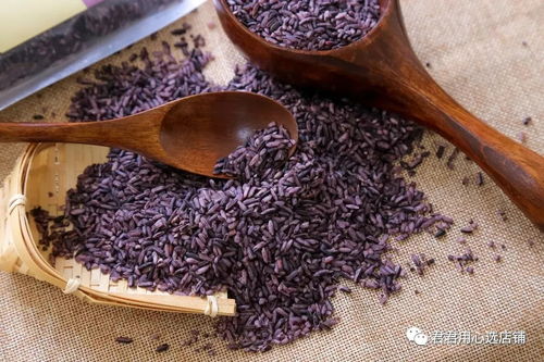 团 ▏2倍补铁补血,还被誉为米中之王 高钙高蛋白高纤维,秋收第一批优质紫米,仅少量开团 墨江 