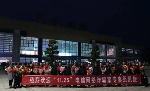 天水南站发生一幕 这23人被秦州警方带回天水