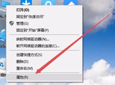 win10电脑如何关闭双显卡