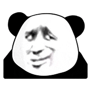 动态熊猫头表情包