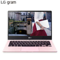 华为MateBook D笔电 官方版︱极光蓝i7 8G 128G 1TB 独显 15.6英寸 京东6688元 赠品