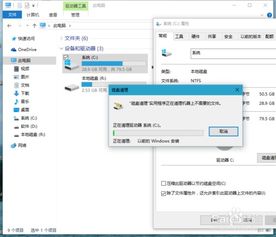 安装win10磁盘什么格式