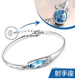 礼品 施华洛世奇跳动的心项链 镀玫瑰金色 品牌 施华洛世奇 SWAROVSKI br 商品名称 施华洛世奇SPARKLING DC 跃动水晶 项链 镀玫瑰金色 br 商品毛重 20 