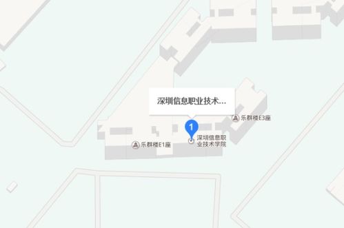 深圳信息职业技术学院地铁站？深圳信息职业技术学院在哪里