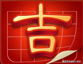 12月财字当头,事业红火,财富翻番桃花旺的三生肖