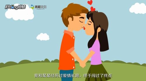 男方婚礼通知朋友圈怎么写，朋友圈结婚提醒文案怎么写