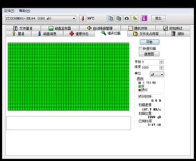 主板上sata接口,不小心拔出来了,对其它接口会有影响嘛 