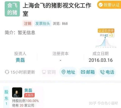 武汉一公司起名叫 就不爱上班 ,专家认为导向不好应该改名,对此你怎么看 